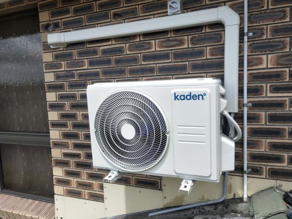 kaden-air-conditioning-unit